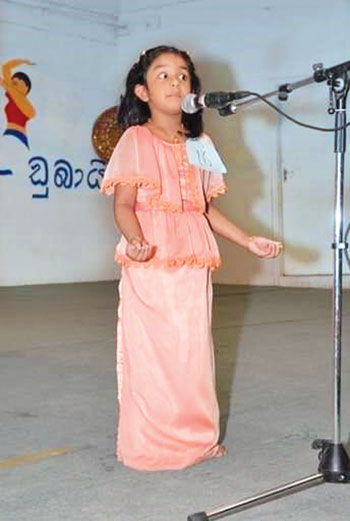 කවිනි කුඩා වියේදී